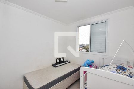 Quarto 1 de apartamento à venda com 2 quartos, 56m² em Jardim Monte Kemel, São Paulo