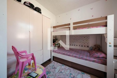 Quarto 2 de apartamento à venda com 2 quartos, 33m² em Vila Ré, São Paulo