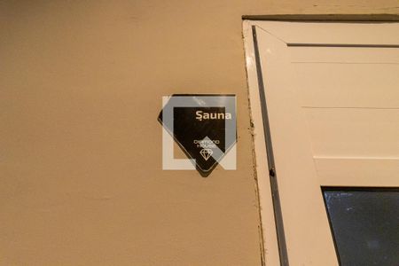 Área comum de apartamento para alugar com 2 quartos, 91m² em Guilhermina, Praia Grande