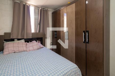 Quarto 1 de apartamento à venda com 2 quartos, 45m² em Conjunto Habitacional Teotonio Vilela, São Paulo