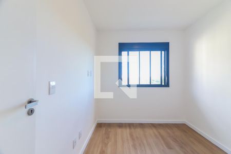 Quarto de apartamento para alugar com 1 quarto, 31m² em Butantã, São Paulo