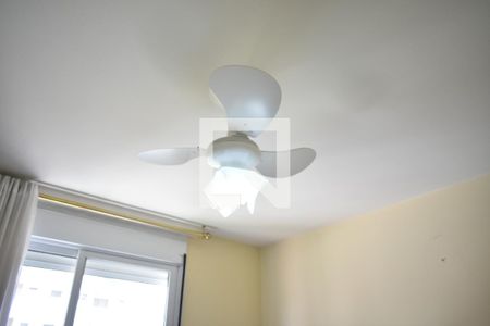 Quarto 1 de apartamento à venda com 2 quartos, 81m² em Vila Clementino, São Paulo