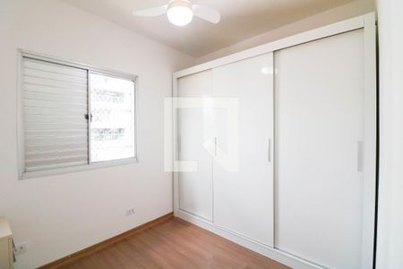 Quarto de apartamento para alugar com 2 quartos, 51m² em Chácara Santo Antônio (zona Sul), São Paulo