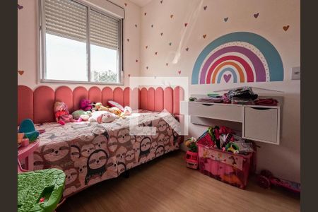 Apartamento à venda com 2 quartos, 37m² em Vila Pirituba, São Paulo