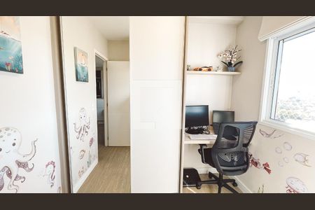 Quarto 1 de apartamento à venda com 2 quartos, 40m² em Vila Nova Cachoeirinha, São Paulo