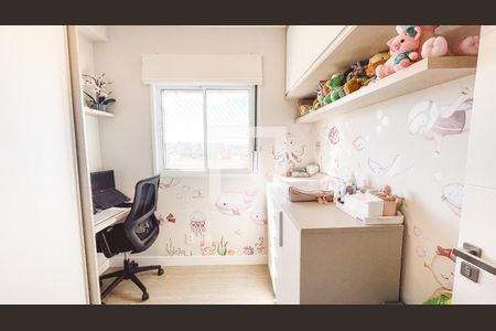 Quarto 1 de apartamento à venda com 2 quartos, 40m² em Vila Nova Cachoeirinha, São Paulo