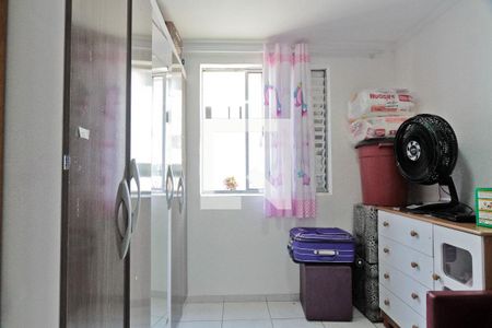 Quarto 1 de apartamento para alugar com 2 quartos, 42m² em Parque Nações Unidas, São Paulo