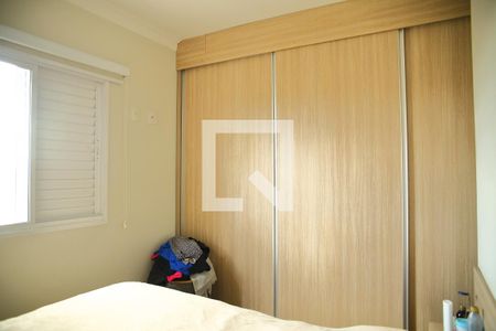 Apartamento para alugar com 2 quartos, 70m² em Baeta Neves, São Bernardo do Campo