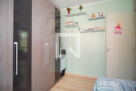 Quarto 2 de apartamento à venda com 2 quartos, 43m² em Mário Quintana, Porto Alegre
