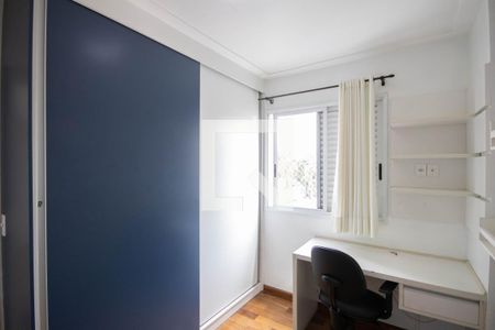 Quarto de apartamento para alugar com 2 quartos, 60m² em Vila Maria, São Paulo