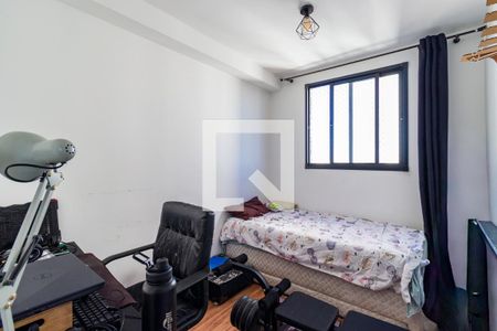 Quarto 2 de apartamento para alugar com 2 quartos, 40m² em Vila Andrade, São Paulo