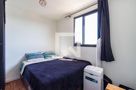 Quarto de apartamento para alugar com 2 quartos, 40m² em Vila Andrade, São Paulo