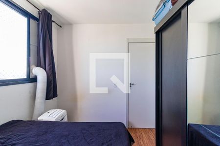 Quarto de apartamento para alugar com 2 quartos, 40m² em Vila Andrade, São Paulo