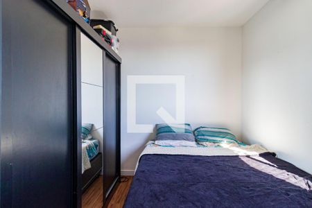 Quarto de apartamento para alugar com 2 quartos, 40m² em Vila Andrade, São Paulo