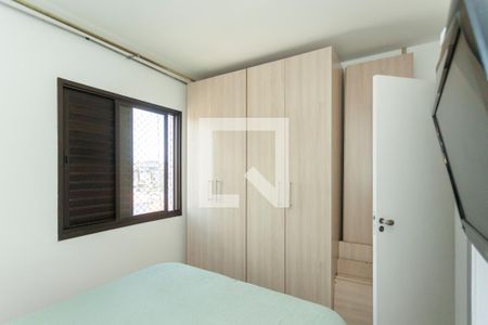 Quarto 1 de apartamento à venda com 2 quartos, 51m² em Jardim Neide, São Paulo
