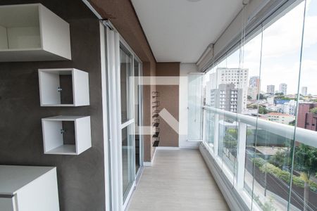 Varanda de apartamento para alugar com 1 quarto, 44m² em Jardim da Gloria, São Paulo