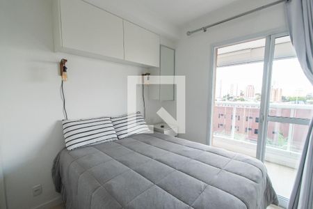 Quarto de apartamento para alugar com 1 quarto, 44m² em Jardim da Gloria, São Paulo