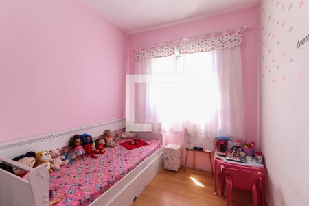 Quarto 1 de apartamento para alugar com 2 quartos, 45m² em Jardim Brasilia, São Paulo