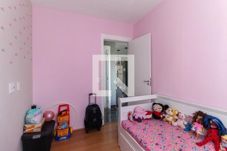 Quarto 1 de apartamento para alugar com 2 quartos, 45m² em Jardim Brasilia, São Paulo