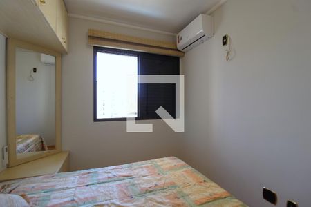 Quarto de apartamento à venda com 1 quarto, 52m² em Moema, São Paulo