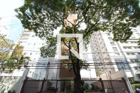 Fachada de apartamento à venda com 2 quartos, 70m² em Chácara Itaim, São Paulo