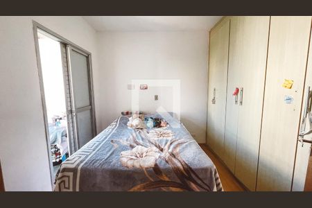 Quarto 1 de apartamento à venda com 2 quartos, 55m² em Santana, São Paulo