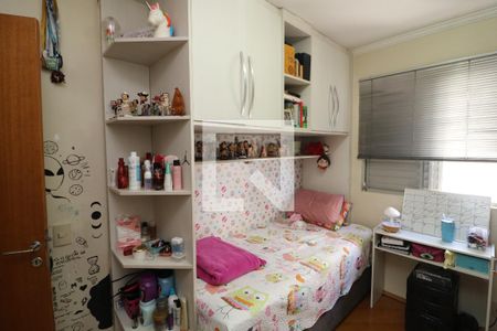 Quarto de apartamento à venda com 3 quartos, 60m² em Vila Ivone, São Paulo
