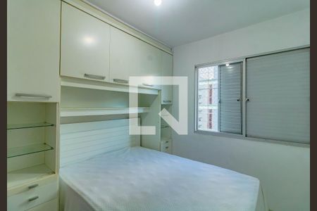 Apartamento à venda com 2 quartos, 54m² em Vila Guarani (zona Sul), São Paulo