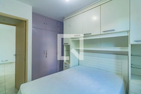 Apartamento à venda com 2 quartos, 54m² em Vila Guarani (zona Sul), São Paulo