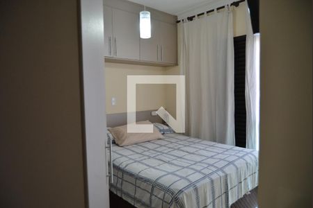Quarto 2 de apartamento à venda com 2 quartos, 90m² em Parque Oratório, Santo André
