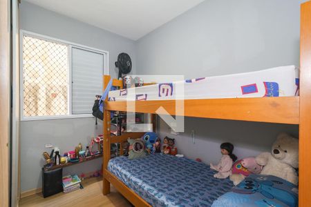 Quarto 2 de apartamento à venda com 2 quartos, 44m² em Jardim Maria Rosa, Taboão da Serra