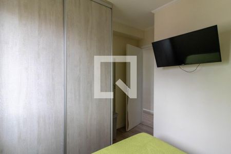 Quarto 1 de apartamento à venda com 2 quartos, 50m² em Vila Augusta, Guarulhos