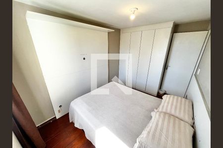 Quarto 1 de apartamento à venda com 2 quartos, 50m² em Vila Nova Cachoeirinha, São Paulo