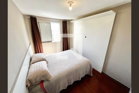 Quarto 1 de apartamento à venda com 2 quartos, 50m² em Vila Nova Cachoeirinha, São Paulo