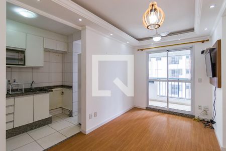 Sala de apartamento à venda com 2 quartos, 48m² em Vila Andrade, São Paulo