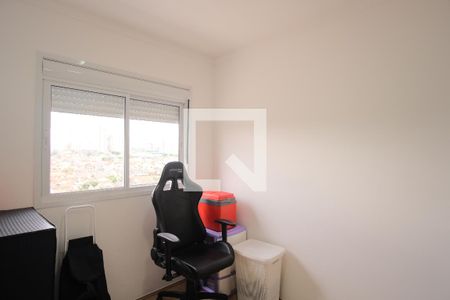 Quarto de apartamento para alugar com 2 quartos, 51m² em Chácara Santo Antônio (zona Leste), São Paulo