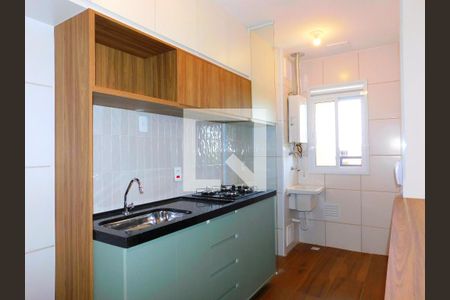 Sala/Cozinha de apartamento para alugar com 2 quartos, 60m² em Santa Terezinha, Paulínia
