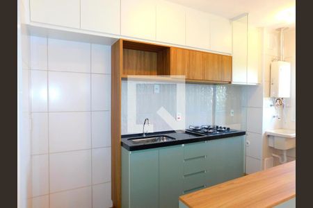 Sala/Cozinha de apartamento para alugar com 2 quartos, 60m² em Santa Terezinha, Paulínia
