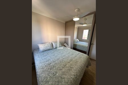 Quarto 1 de apartamento para alugar com 2 quartos, 47m² em Vila Satúrnia, Campinas