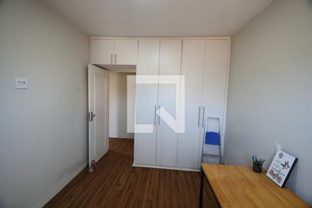 Quarto 1 de apartamento para alugar com 2 quartos, 70m² em Vila Industrial (campinas), Campinas