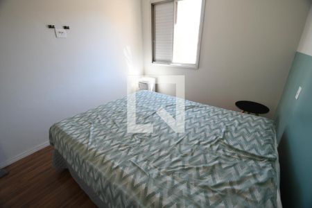 Quarto 2 de apartamento para alugar com 2 quartos, 70m² em Vila Industrial (campinas), Campinas