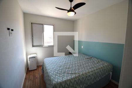 Quarto 2 de apartamento para alugar com 2 quartos, 70m² em Vila Industrial (campinas), Campinas