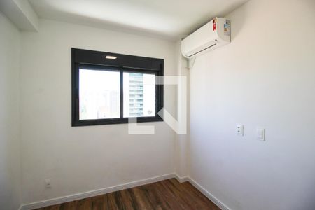 Quarto de apartamento para alugar com 1 quarto, 25m² em Vila Olímpia, São Paulo