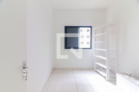 Quarto 1 de apartamento à venda com 2 quartos, 56m² em Jardim das Vertentes, São Paulo