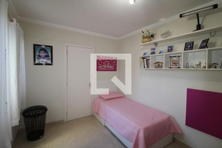 Quarto 1 de casa de condomínio à venda com 3 quartos, 199m² em Jardim São Paulo, São Paulo