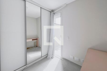 Quarto 1 de apartamento para alugar com 3 quartos, 124m² em Urbanova, São José dos Campos