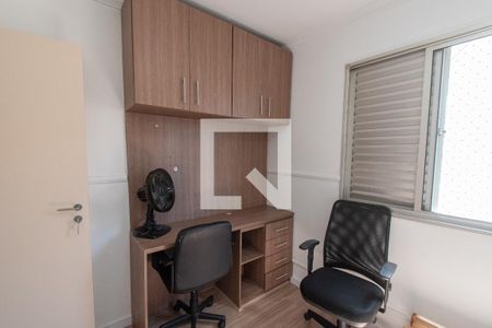 Quarto 1 de apartamento para alugar com 2 quartos, 47m² em Cambuci, São Paulo