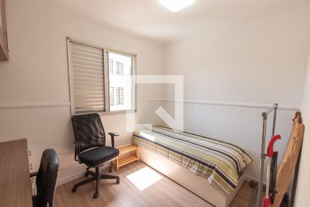 Quarto 1 de apartamento para alugar com 2 quartos, 47m² em Cambuci, São Paulo