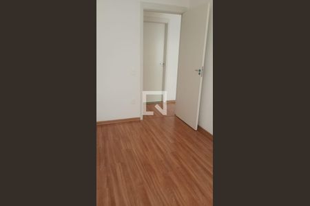 Quarto de apartamento para alugar com 2 quartos, 46m² em Ponte Sao Joao, Jundiaí