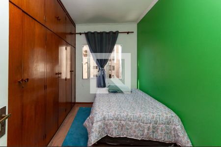 Quarto 1 de apartamento à venda com 2 quartos, 92m² em Santa Cecilia, São Paulo